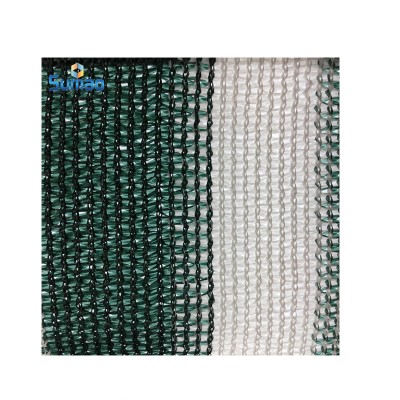 Plastic Garden Fence Screen shade net