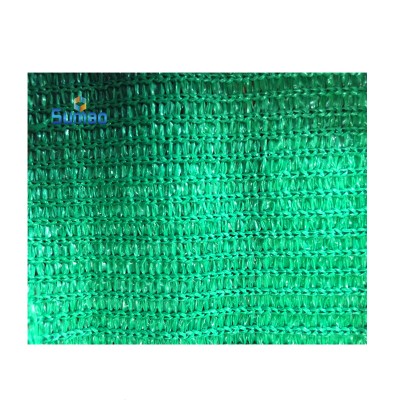 HDPE agricultural green sun-net