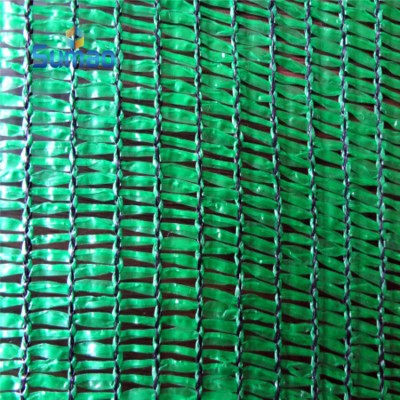 Outdoor hdpe plastic green color agriculture sun shade net/sail